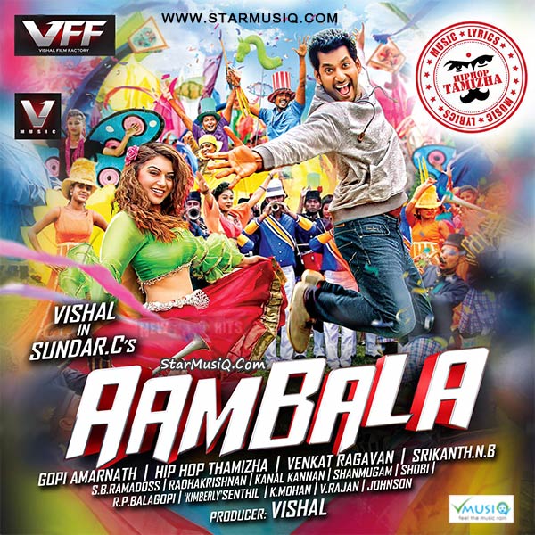 aambala tamil movie